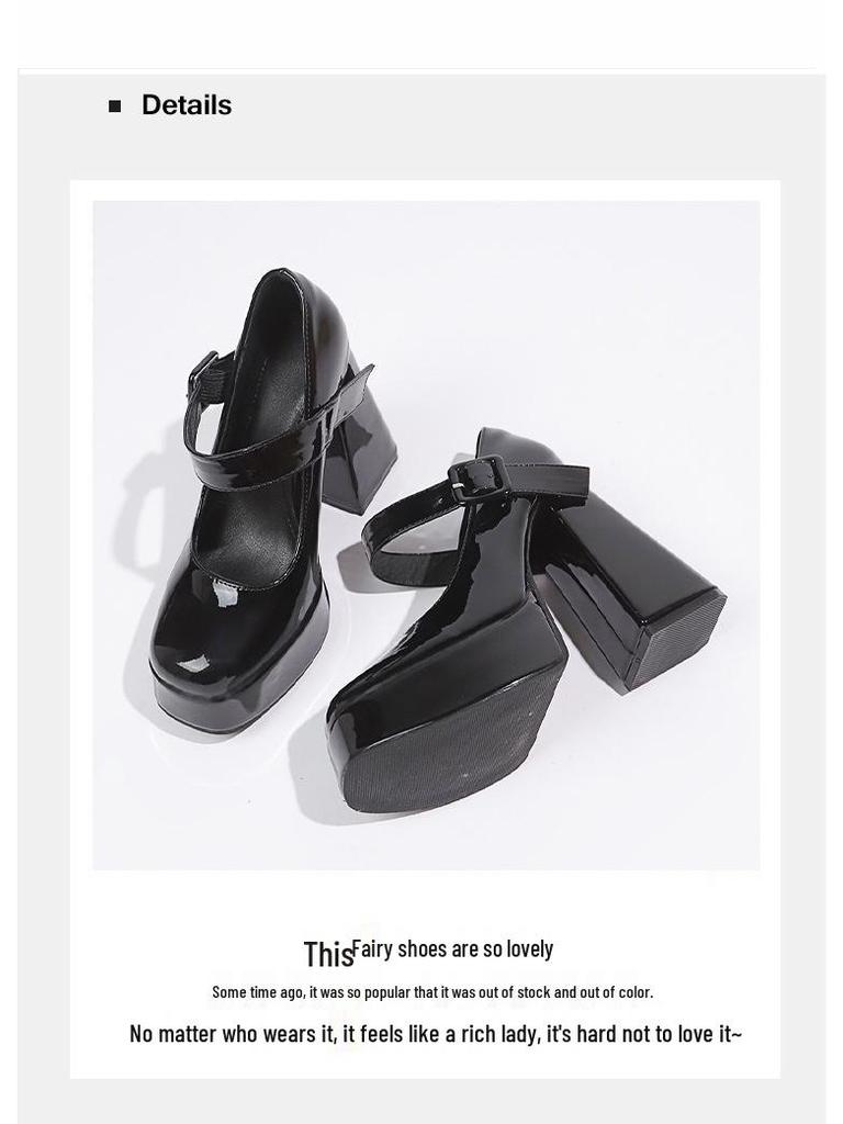 2025 Chunky Heel Black Mary Jane High Heels for Petite Women – French Niche Design