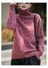 Women's Korean Style Three-Strand Thick High-Collar Wool Sweater, Perfect for Autumn/Winter, Wearable as Outerwear - Loose, Lazy Knit Design.