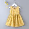Girls' Floral Summer Princess Beach Dress, Cotton Silk Tank, A-line Skirt