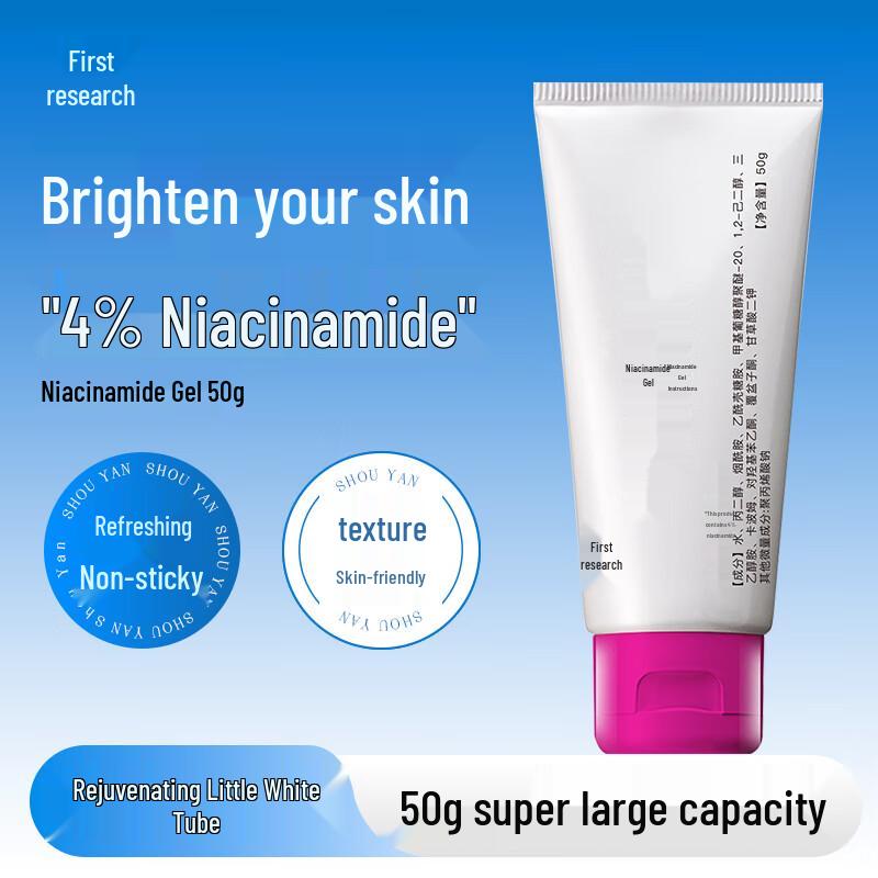 Shouyan 4% Niacinamide Hydrating & Brightening Gel