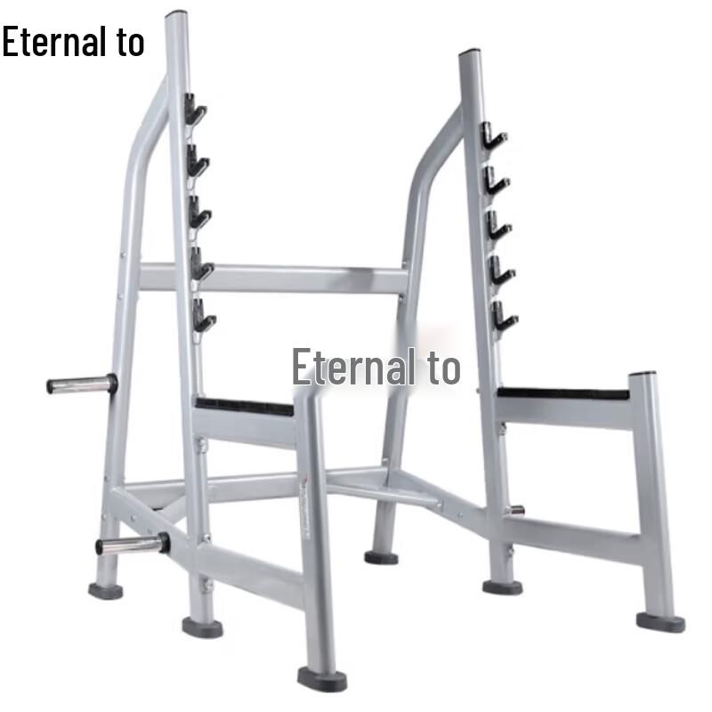 Yongzhi Multi-Functional Squat and Bench Press Rack