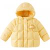 DAVE&BELLA Girls' Waterproof White Duck Down Winter Jacket