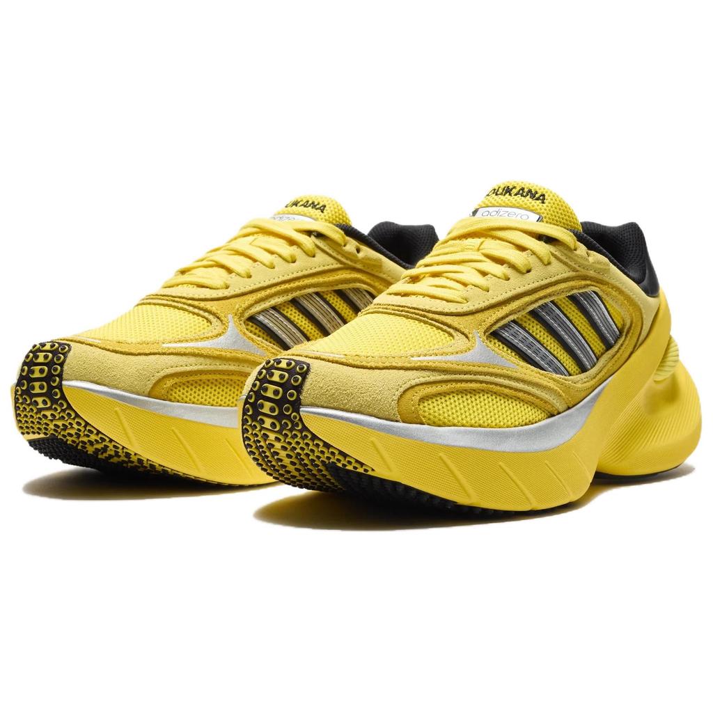 adidas Adizero Goukana Light Yellow Unisex Sneakers Core-Black JP7177