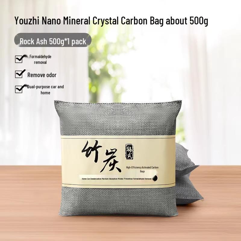 Bamboo Charcoal Deodorizer & Odor Removal for Car Interiors