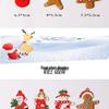 Multi-piece Gingerbread Men Christmas Ornaments: Free Combination for Tree, Fireplace, Home & Party Decor