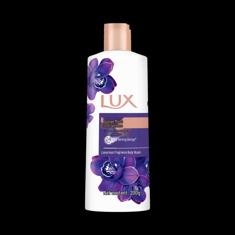 lux Bath & Body Essentials Gift Set