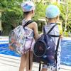 Swimming Bag Dry and Wet Separation Women's Swimsuit Storage Bag Waterproof Bag Men's Beach Bag Children's Swimming Backpack