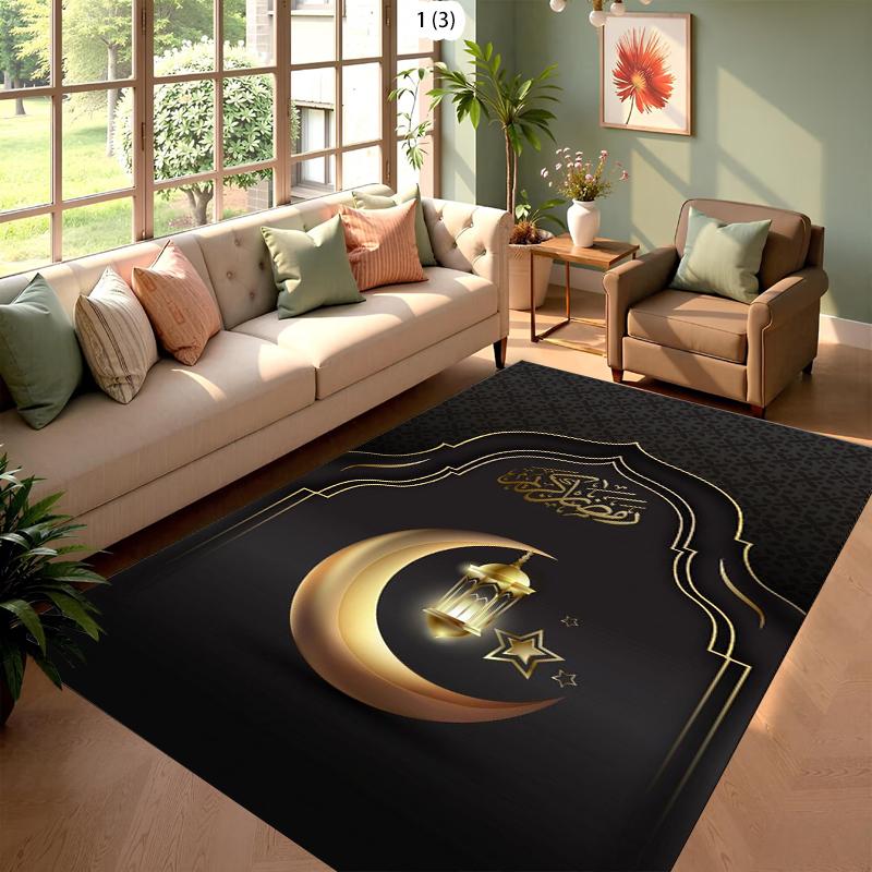 Blue Gold Lantern & Arabic Calligraphy Prayer Mat, Non-Slip Floor Mat for Living Room, Elegant Ramadan Decor Carpet Area Rug
