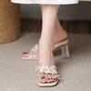 Fashion Luxury Women's High Heels Slippers Pvc Flower Bead Heeled Shoes Summer Fashion New Chunky Sandals Pumps 2025 Elegant Lady Shoes