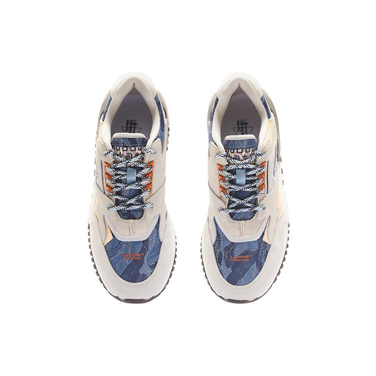 New LiNing 001 Ingenuity Cushioning, Slip Resistant, And Abrasion Resistant Low Top Sports Casual Shoes Men's Gray Blue AZGS077-3