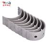 30mm 8pcs/lot Motorcycle Crankshaft Main Bearing STD +25 +50 +75 +100 for HONDA VFR400 NC30 1990 1991 1992 VFR400R Konica 2007