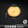 BBQ-Platte im koreanischen Stil aus 304er Edelstahl