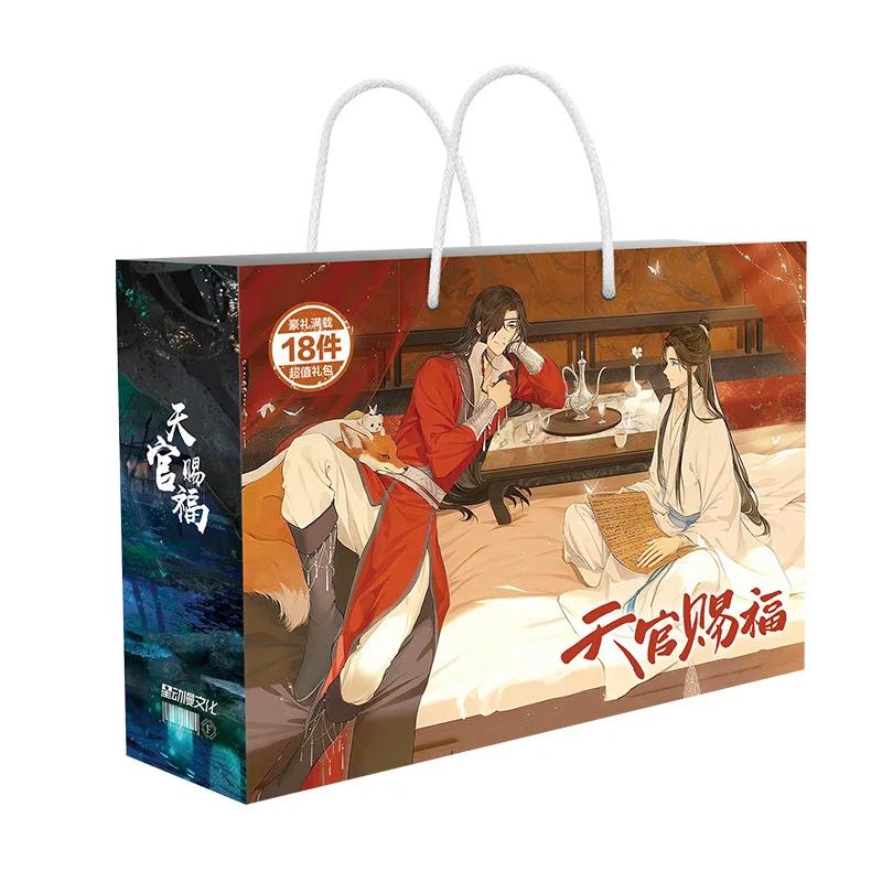 Anime Glücksgeschenktüte Bungou Stray Dogs Haikyuu Sammlung Spielzeug Enthält Postkarte Poster Lesezeichen Lomo Karten Genshin Impact Figur