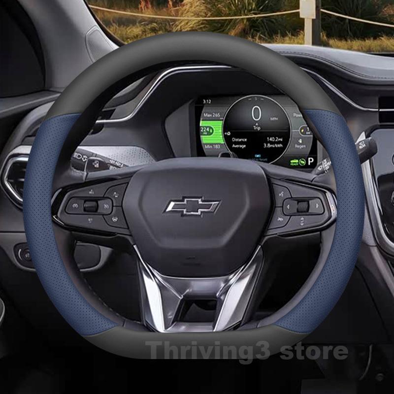 Leather Car Steering Wheel Cover For Chevrolet Bolt EV EUV 2015-2027 Auto Steering Wheel Chevrolet Bolt euv 2023 Accessories LC2