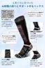 HASOME Snowboarding and Skiing Set of Winter Sports Socks L Yellow Set of Men's Socks, 2, Thick, Cold-Weather, Antibacterial, Odor-Resistant,