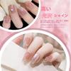 BORN PRETTY Magnetisk Gel Kattöga Nagellack Set med Magneter, Kattöga Glitter, UV/LED Kompatibel, Färgad Gel Lack, Själv-Nagel