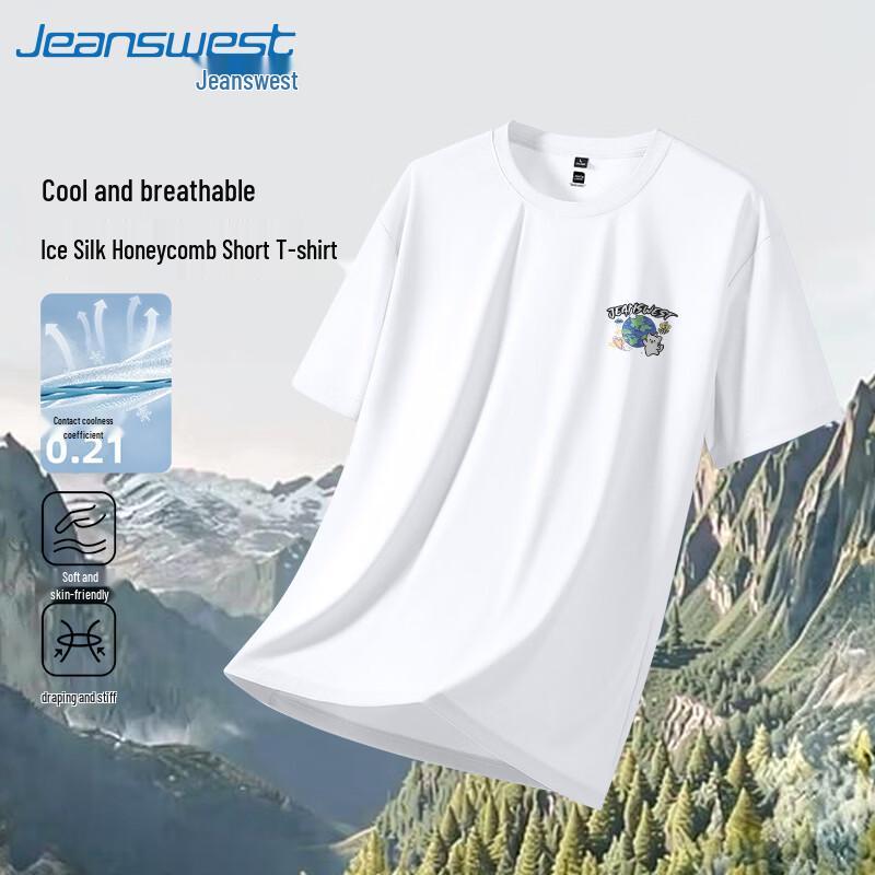 Jeanswest Men s Ice Silk Pique Mesh Short Sleeve T-Shirt 2XL