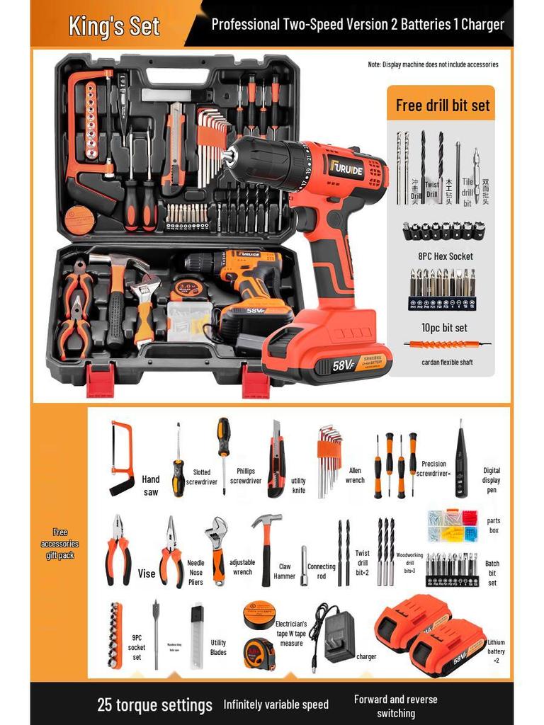 Wielofunkcyjny zestaw narzędzi elektrycznych z wiertarką i śrubokrętami