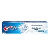 3D White Stain Eraser Whitening Toothpaste