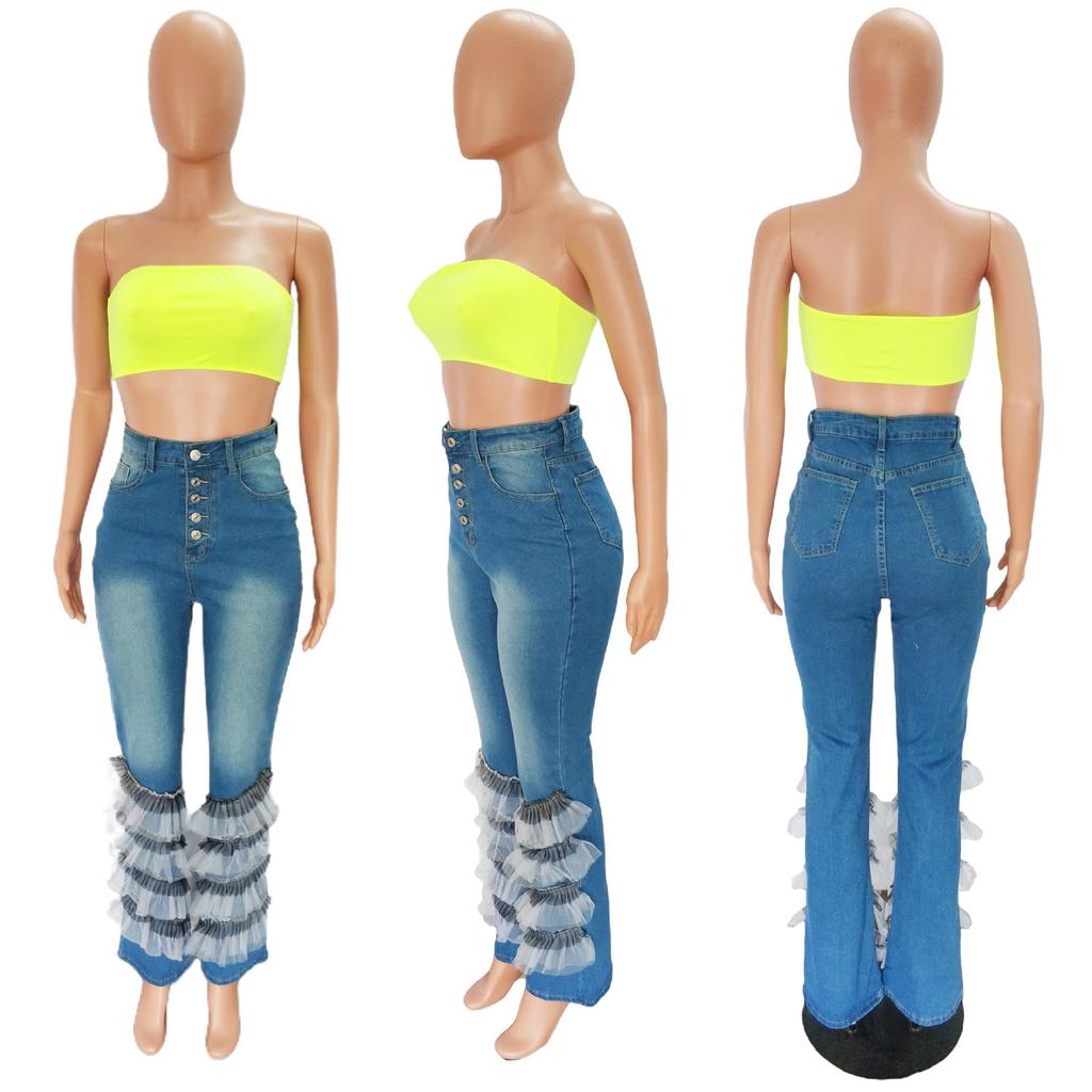 6935 European Style High Waist Micro Flare Denim Pants for Women