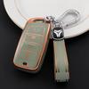 Tpu Car Key Case Key Fob Protecor Holder For Changan Cs85 Cs35 Plus Cs25 Cs95 Cs85 Coupe Shell Keychain Protection Cover