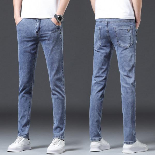 Jeans Men's New Spring Tight Korean Version Trend Spring Slim Fit Small Feet Casual Long Pants Men