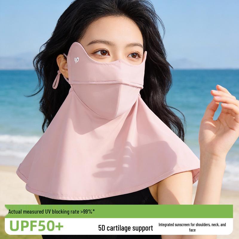5D Breathable UV Protection Ice Silk Face & Neck Veil for Women - Summer Cycling & Driving