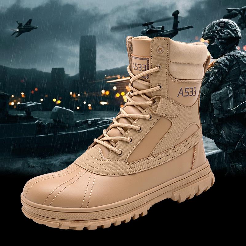 Men's Plus Size High-Top Tactical Military Workwear Hiking Boots