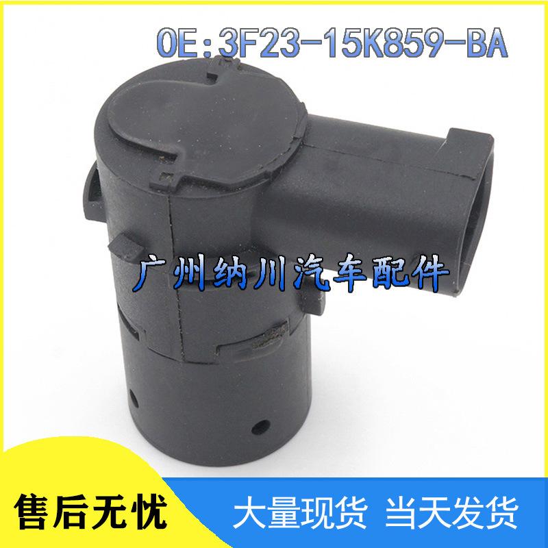 

3F23-15K859-BA: Compatible Ford Parking Sensor Radar Electric Eye Probe Standard