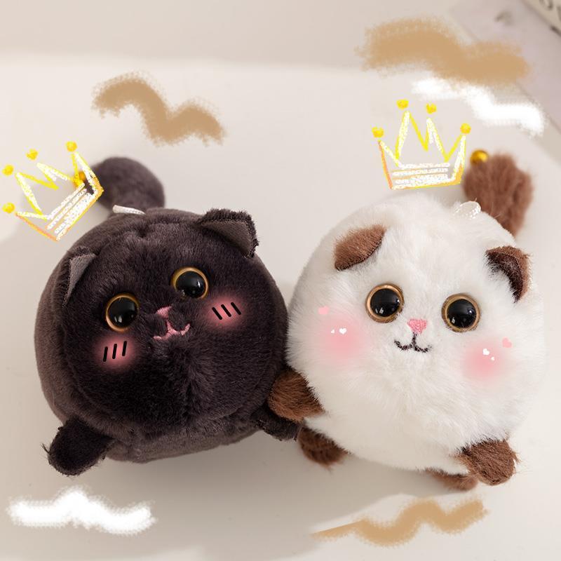 Adorable Cat Keychain Toy With Moving Tail Soft And Short Plush