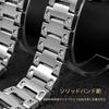 [Zealbeaty] Solid Stainless Steel Watch Strap, Special Metal Watch Strap, Suitable for GMW-B5000 Watch Repair