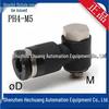 PH4-01 PH4-M5 PH4-M6 Japan PISCO Reducing Straight Connector - Brand New & In Stock