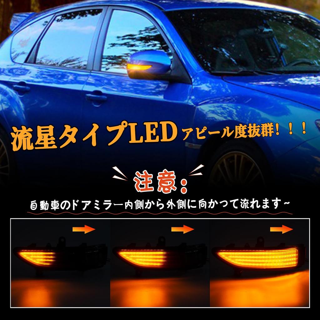 POPMOTORZ Subaru LED Flowing Door Mirror Forester SH Rear Legacy BLBP Rear BMBR Front Door Side Mirror Flowing LED Turn Signal Side Sequential