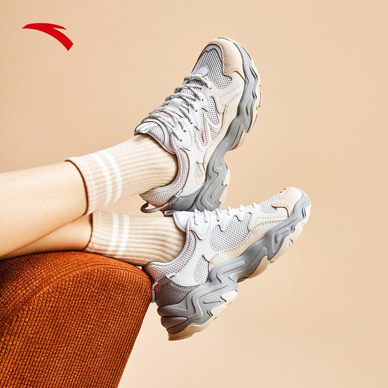 Anta Xingsu Women's Retro Thick-Soled Casual Running Shoes