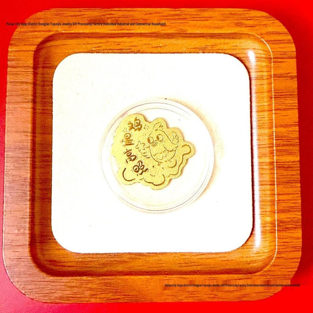 Pure Gold 999 Horse Year Phone Sticker for Wealth and Health - Popular Douyin Live Seller