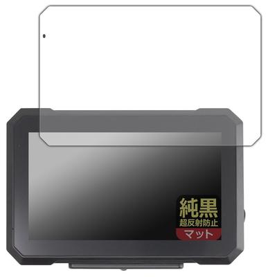 PDA Kobo SPEEDER Motorcycle Display Audio Pure Black Clear Protective Reduces and Made In Japan 7-inch (SPDA-07B) - [Ultra Anti-Reflective] Film,