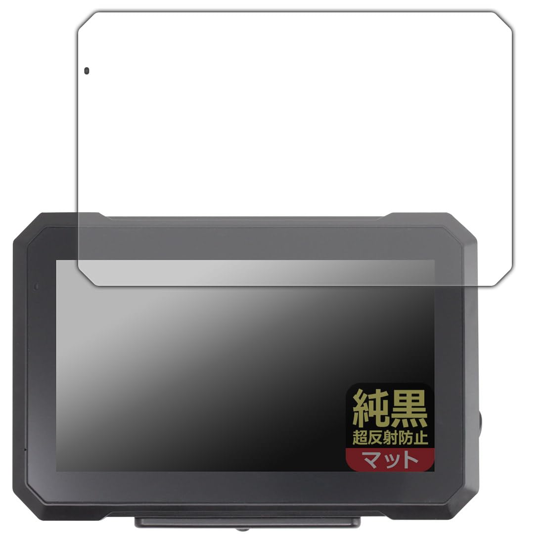 

PDA Kobo SPEEDER Motorcycle Display Audio Pure Black Clear Protective Reduces and Made in Japan 7-inch (SPDA-07B) - [Ultra Anti-Reflective] Film,