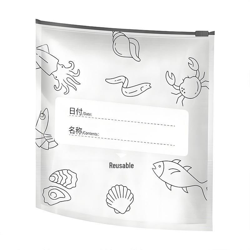 Thick Antibacterial Self-Sealing Aluminum Foil Bags for Fresh Food and Meat Storage in Refrigerator/Freezer.
