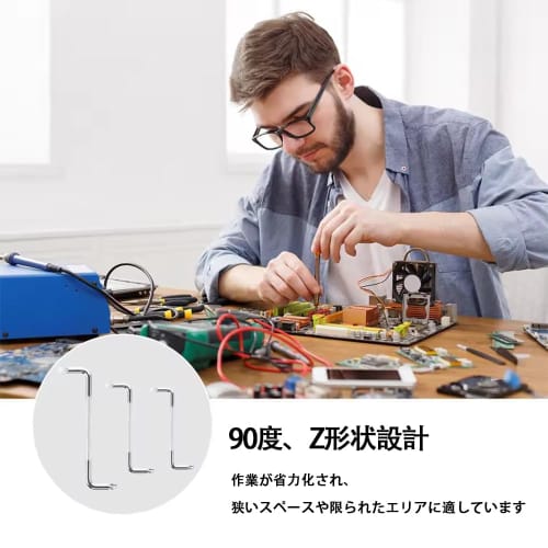 XIANFQNKJ Offset Screwdriver Set, 3-Piece Set (5mm/6mm/8mm), Right-Angle Z-Shaped, Double-Ended, Compact Design, Portable, for Electronics, DIY, Autom