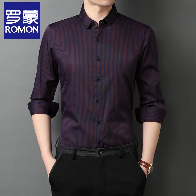 Romon Men s Vertical Striped Business Casual Long Sleeve Shirt 2XL