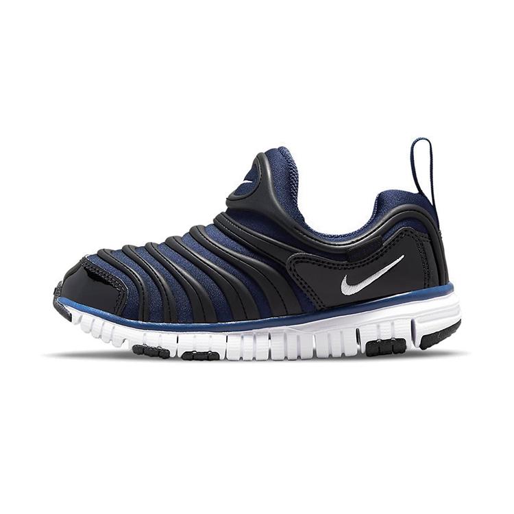 

Nike Dynamo Free Low Top Kids Lifestyle Shoes Midnight Blue Children Aged 3 7 Years Old 31.5