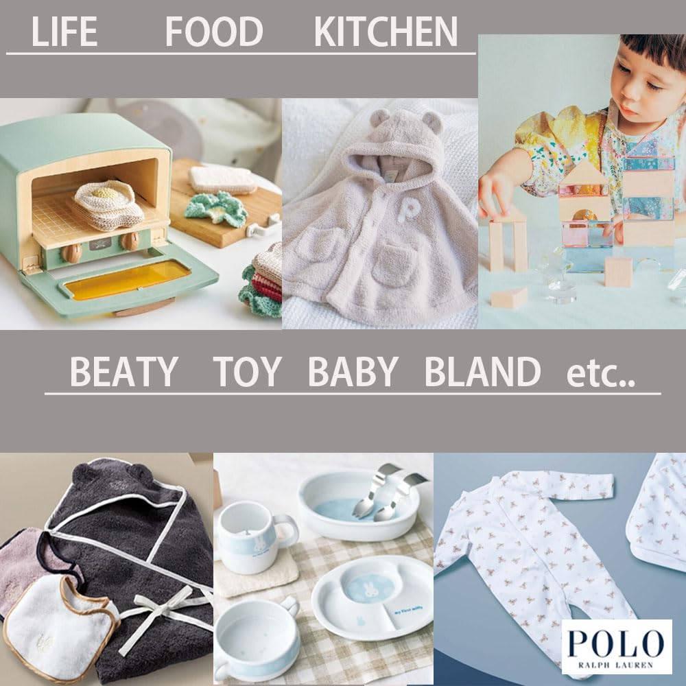 Premium Gift Catalog for Baby Showers. Includes Gift Wrapping (red and White Bow) and a Message Card. Includes Many Baby Brands! G-L Course