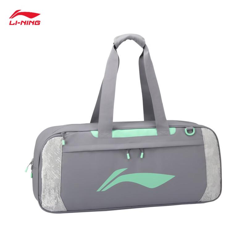 Li-Ning Badminton Rectangular Training Handbag