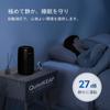Levoit Core Mini Air Compact Suitable for 12 Tatami Mats 20 sq Aromatherapy Black Purifier, Model, (approx. m), Lightweight, Compatible, Deodorizing,