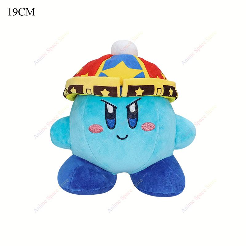 Nuovo Arrivo Kirby Stella Grande Sedere Bigfoot Peluche Kirby Fiore Rosa Morbido Peluche Bambole per Ragazzo Ragazza Regalo di San Valentino
