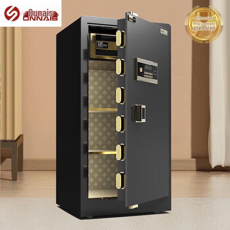 ONNAIS All-Steel Electronic Password Home Security Safe