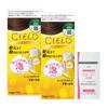 Hoyu Cielo Mousse Color for Gray Hair 2 Bottles (4M, + Bonus) [Quasi-drug]
