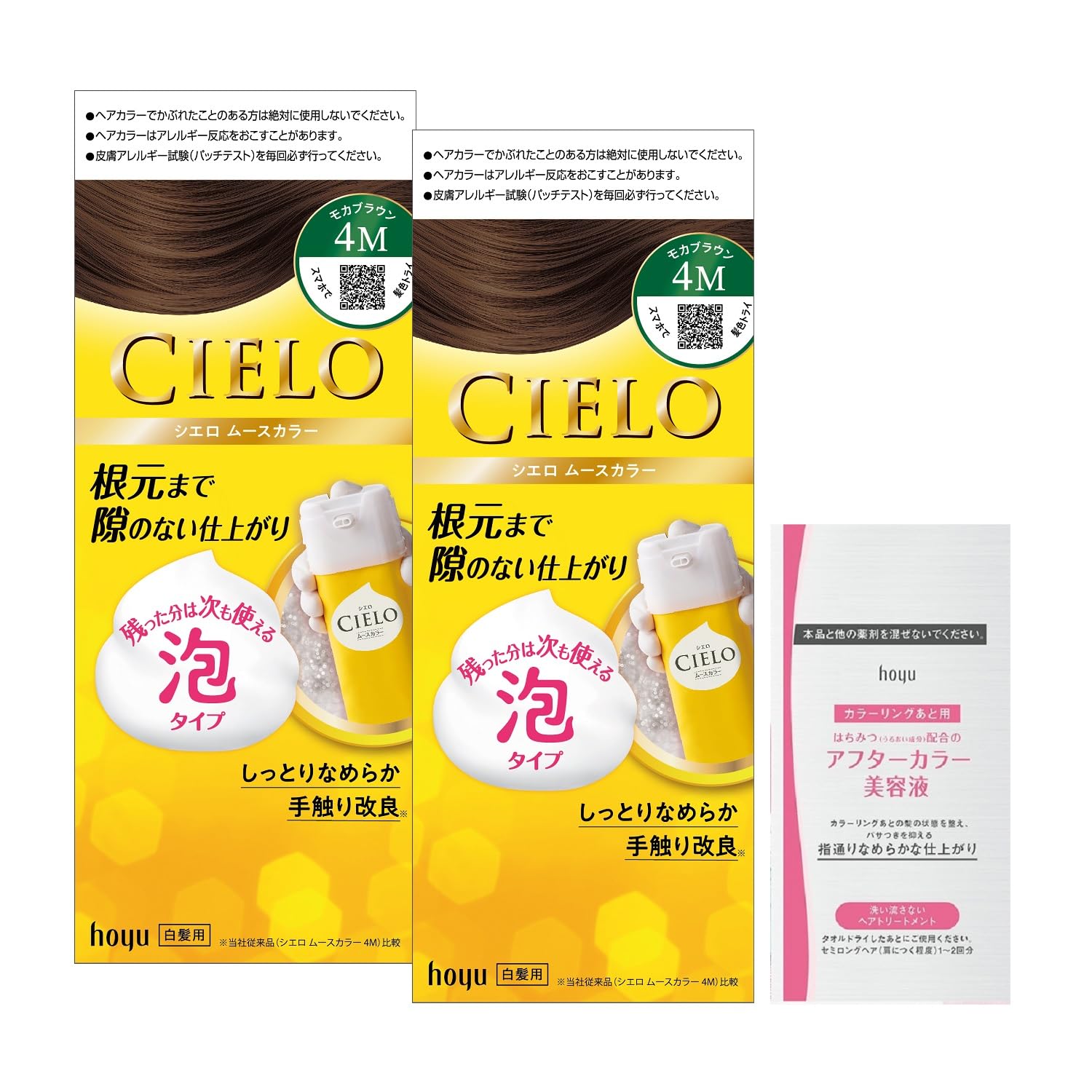 

Hoyu Cielo Mousse Color for Gray Hair 2 bottles (4M, + bonus) [Quasi-drug]