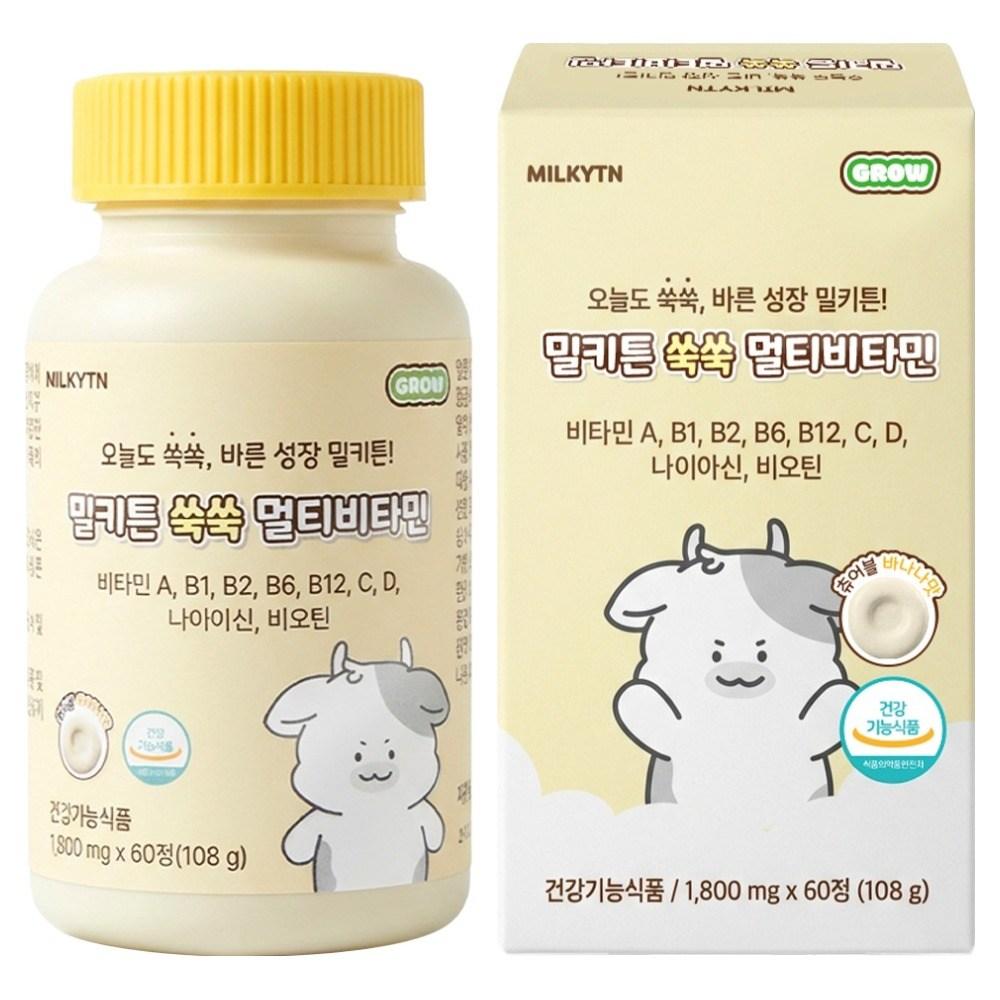 Milkitten Ssukssuk Multivitamin 108g 1 Pcs 60 Tablets