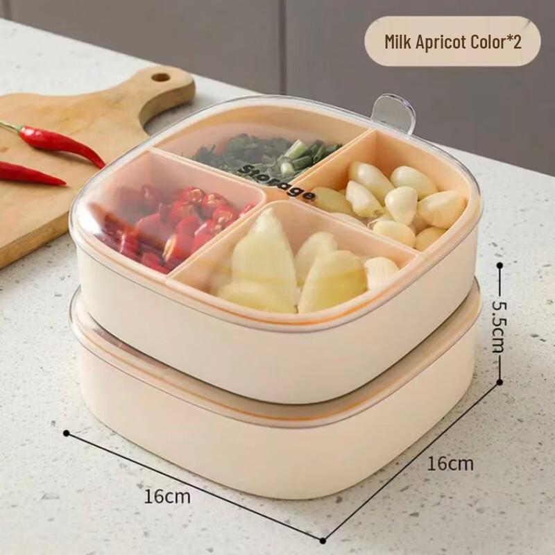 

ZISIZ Thickened Refrigerator Food Storage Container